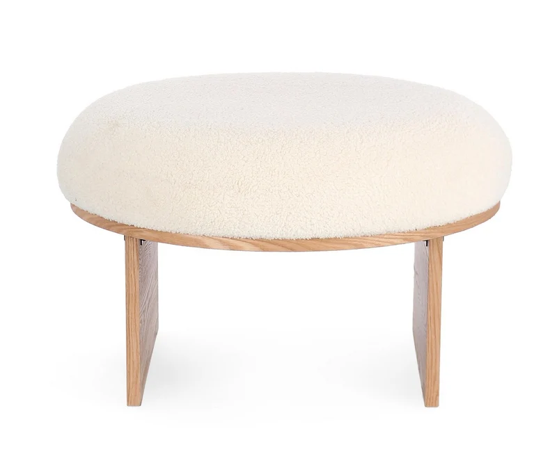 Pouf Cocoon