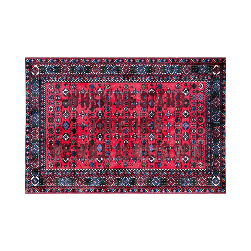 Burnt Carpet ALWAYS WIN - 180x120