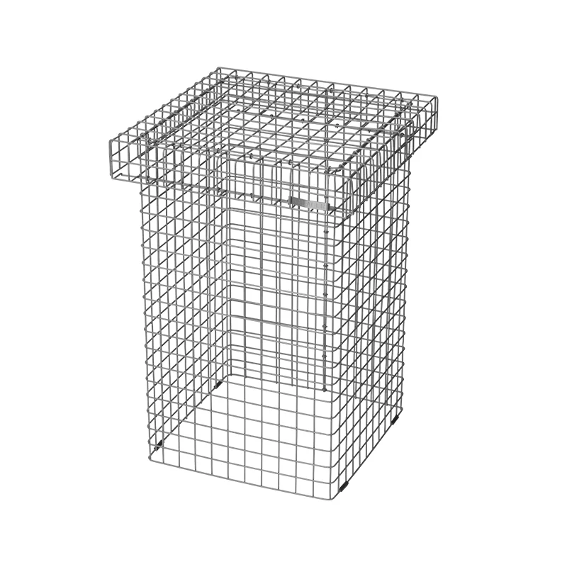 Wire Stool